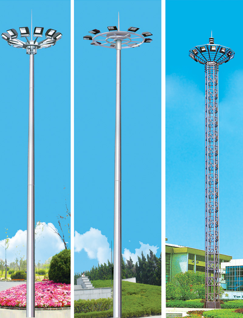 中、高桿燈 QT-GGD-009