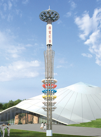 中、高桿燈 QT-GGD-013