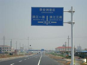 交通標(biāo)志桿 QT-BZG-001