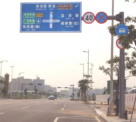 交通標(biāo)志桿 QT-BZG-008