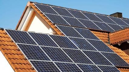 太陽(yáng)能發(fā)電 QT-TYNFD-003